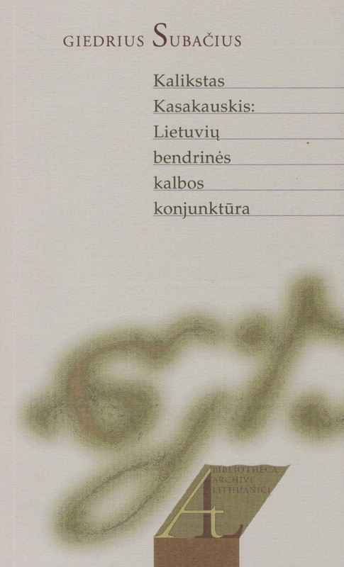 Kalikstas Kasakauskis
