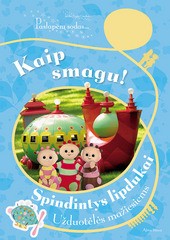 Paslapčių sodas. Kaip smagu!