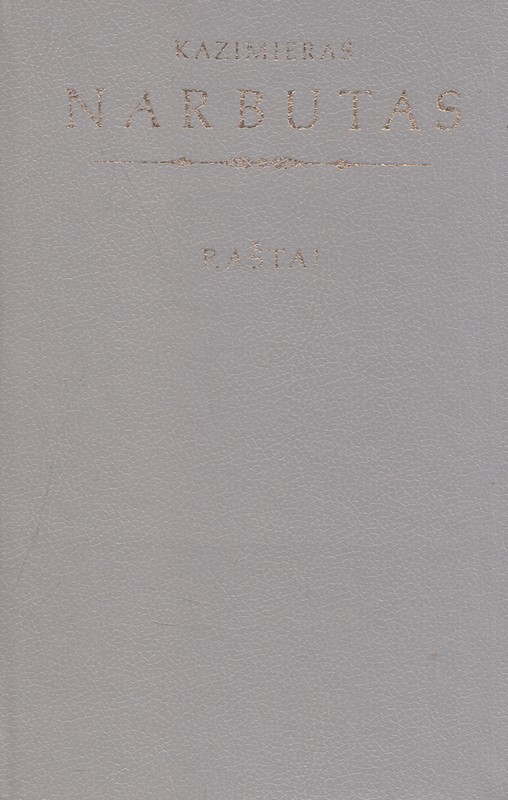 Kazimieras Narbutas. Raštai