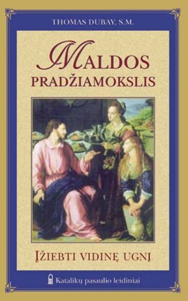 Maldos pradžiamokslis