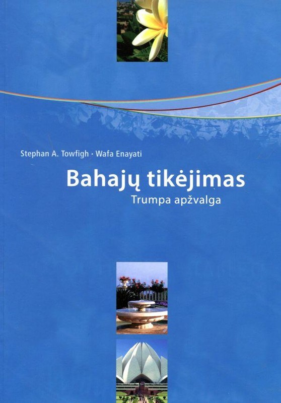 Bahajų tikėjimas