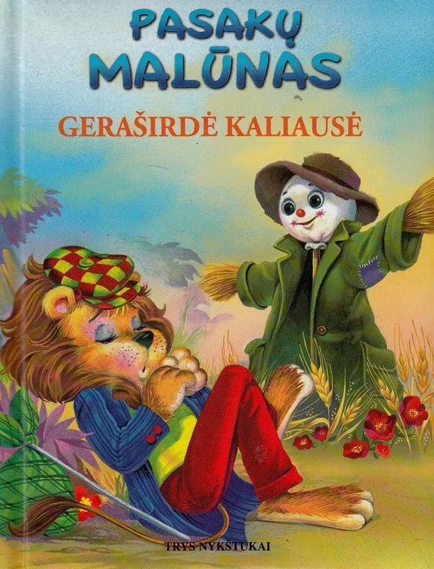 Pasakų malūnas. Geraširdė kaliausė