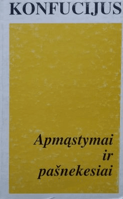 Apmąstymai ir pašnekesiai (1997)