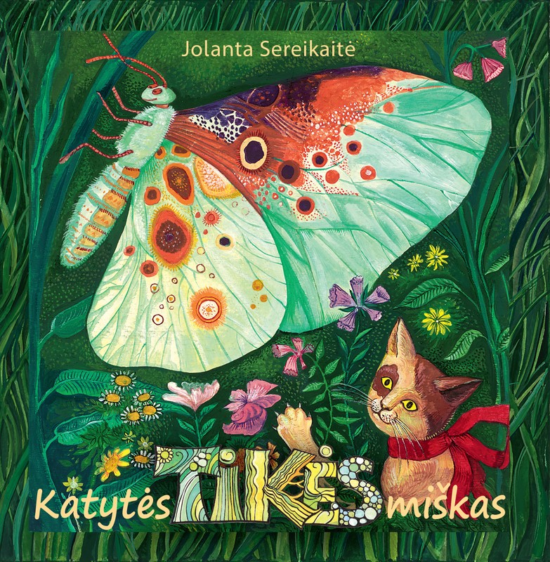 Katytės Tikės miškas