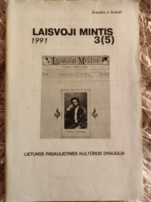 Laisvoji mintis
