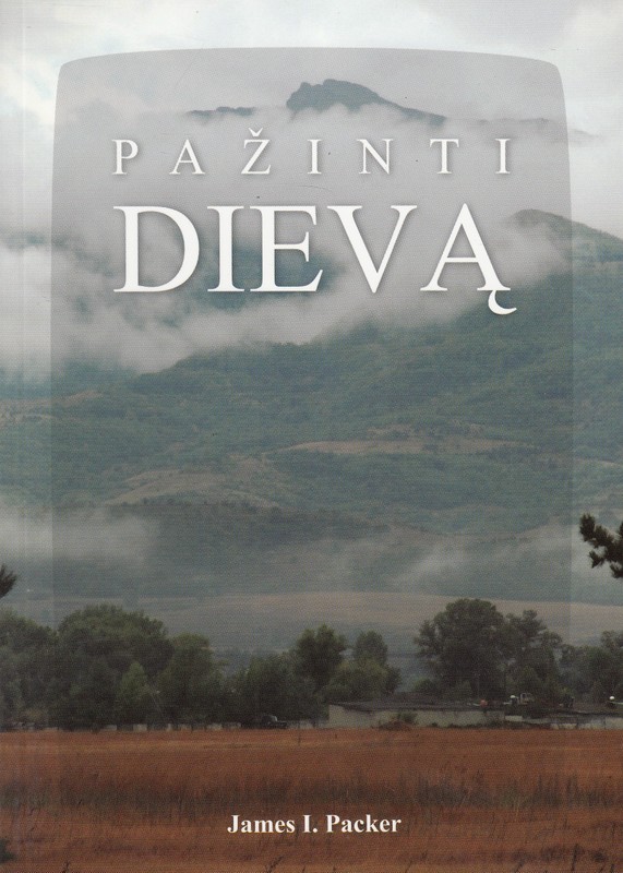 Pažinti Dievą
