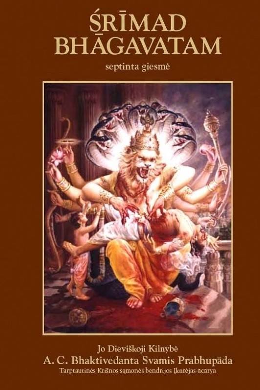 Šrimad Bhagavatam. Septinta giesmė (Dievo mokslas)