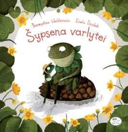 Šypsena Varlytei