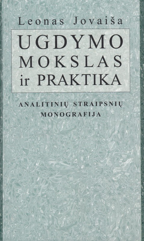 Ugdymo mokslas ir praktika