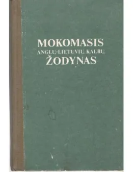 Mokomasis lietuvių - anglų kalbų žodynas