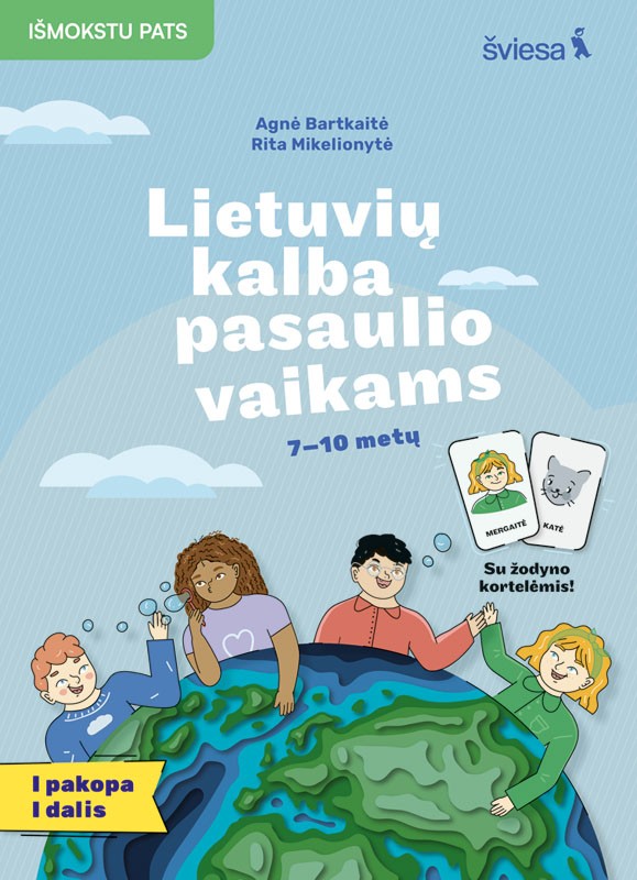 Lietuvių kalba 7–10 metų pasaulio vaikams, 1 pakopa, 1 dalis