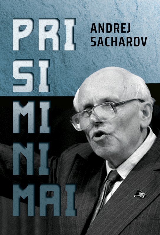 Prisiminimai (2021)