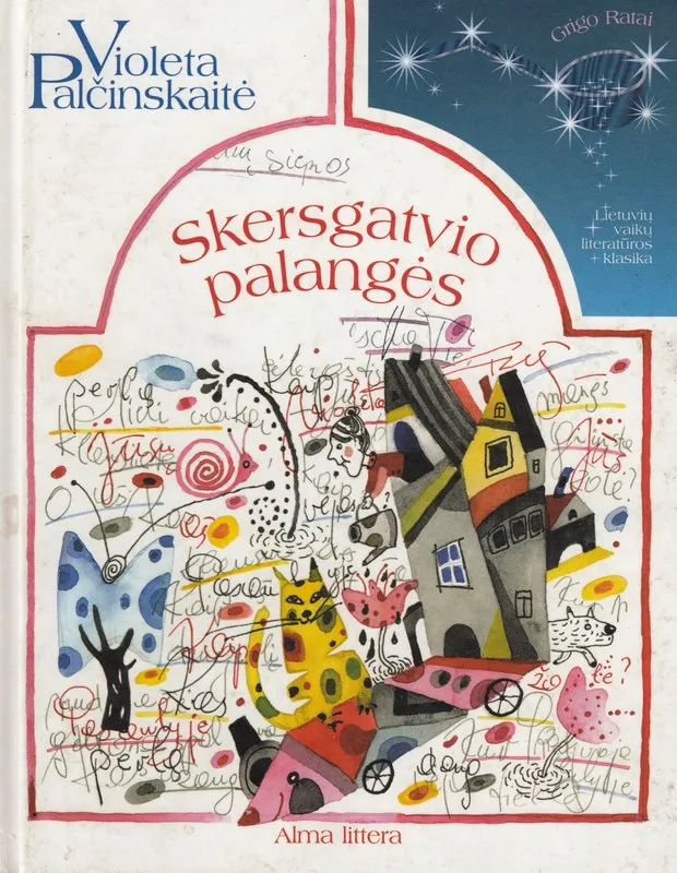 Skersgatvio palangės