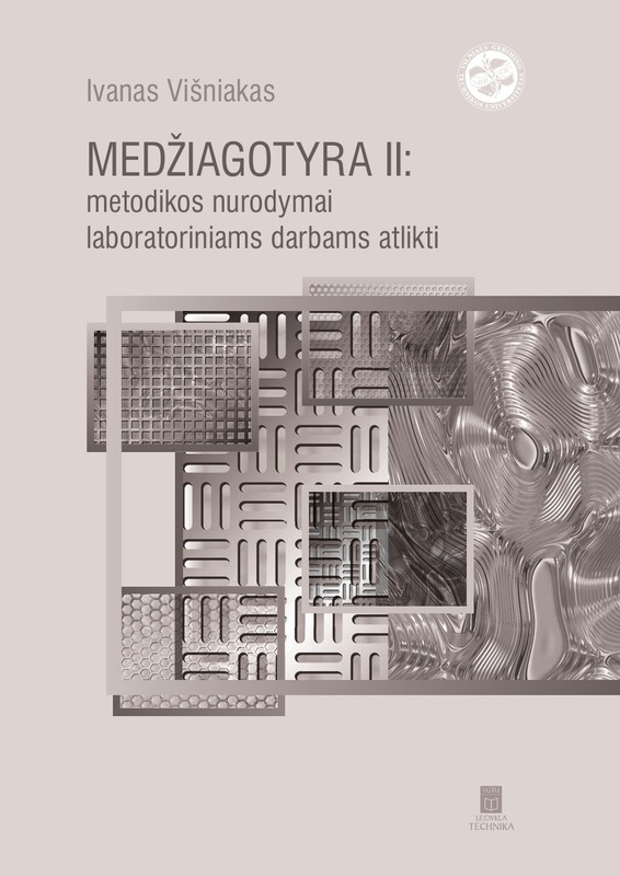 Medžiagotyra II