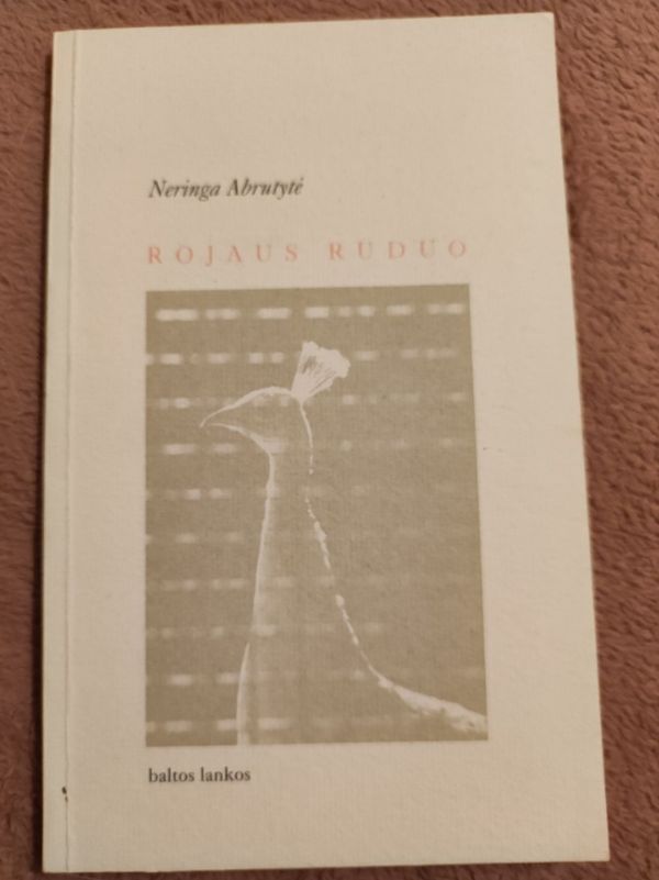 Rojaus ruduo