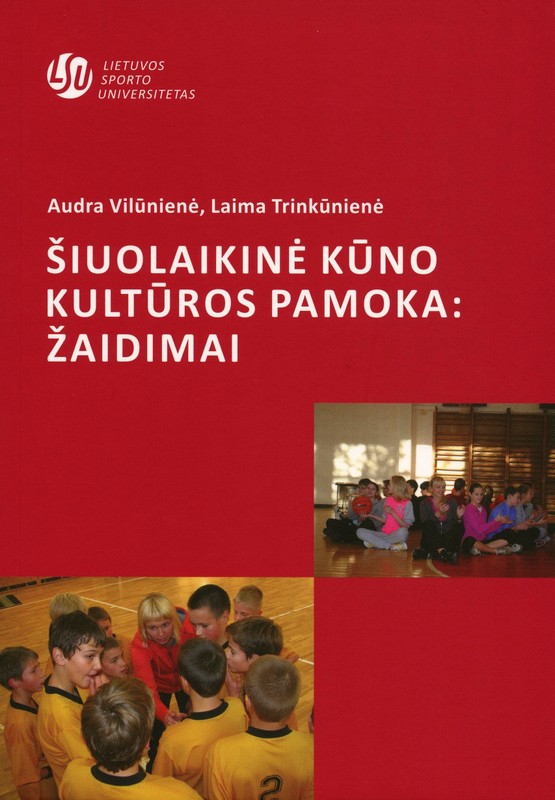 Šiuolaikinė kūno kultūros pamoka