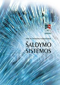 Šaldymo sistemos