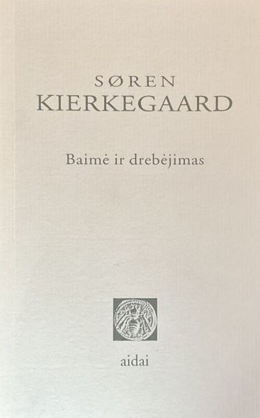 Baimė ir drebėjimas