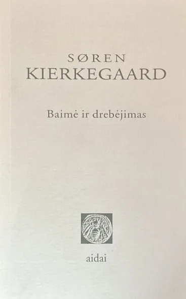 Baimė ir drebėjimas