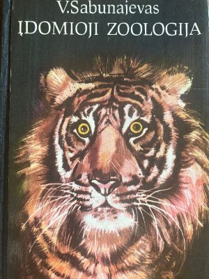 Įdomioji zoologija
