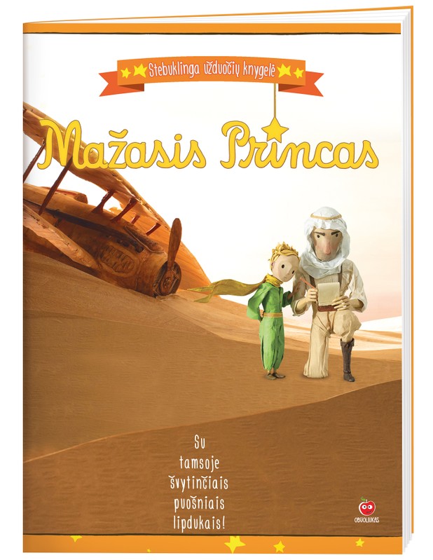 MAŽASIS PRINCAS