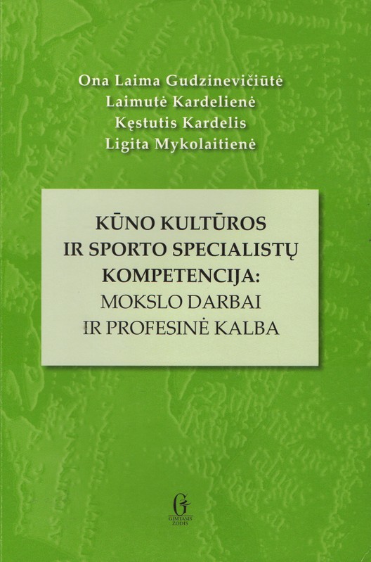 Kūno kultūros ir sporto specialistų kompetencija