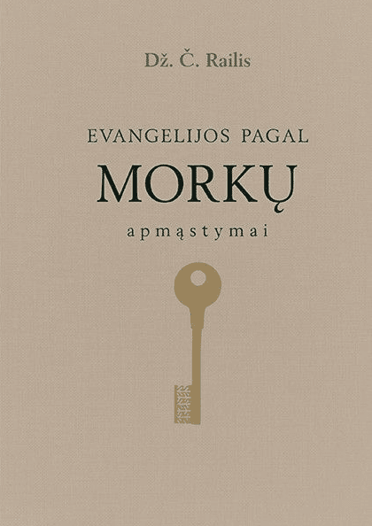 Evangelijos pagal Morkų apmąstymai