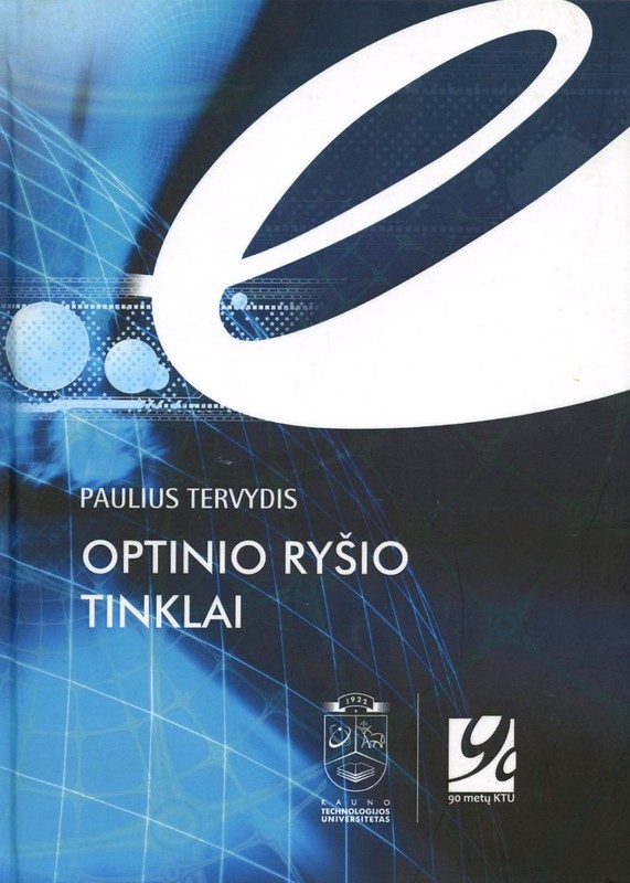 Optinio ryšio tinklai