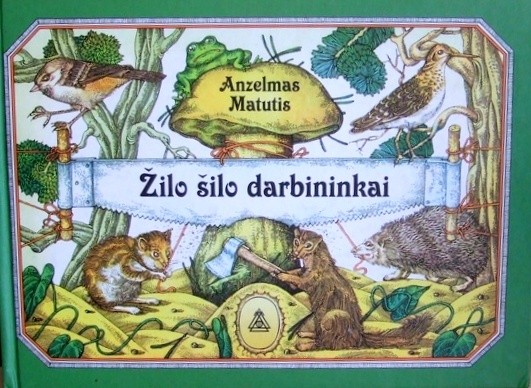 Žilo šilo darbininkai (2003)
