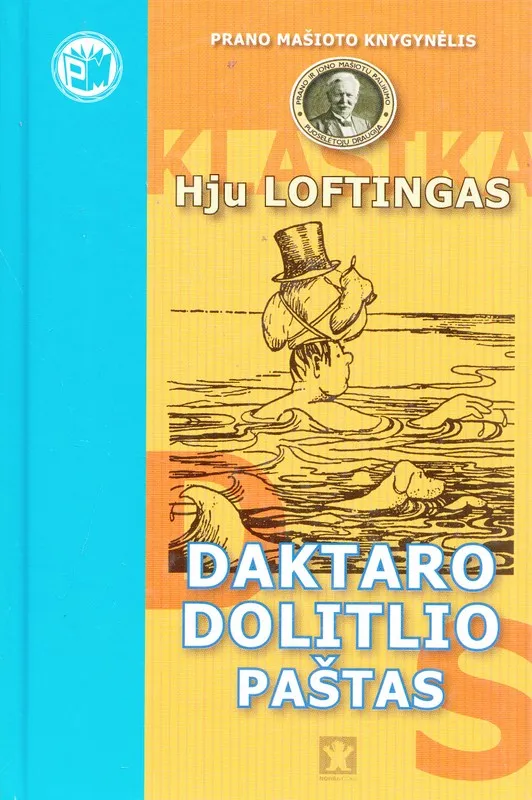 Daktaro Dolitlio paštas (2007)