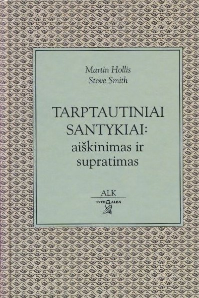 Tarptautiniai santykiai