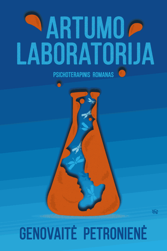 Artumo laboratorija