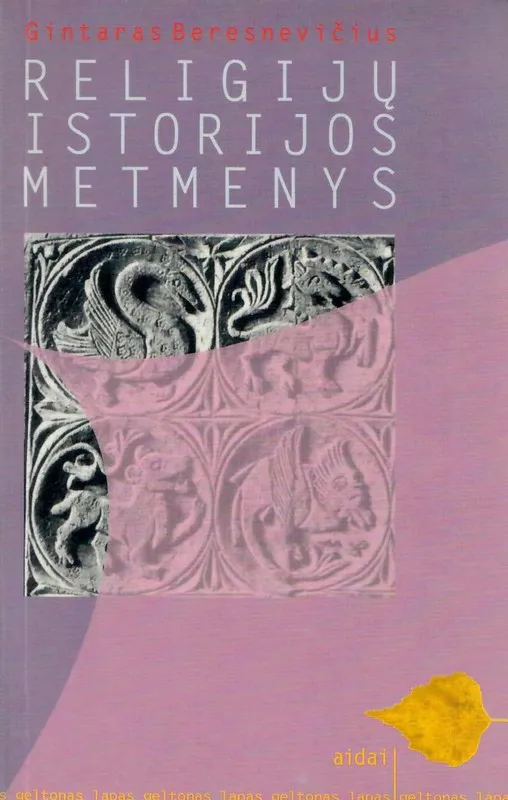 Religijų istorijos metmenys