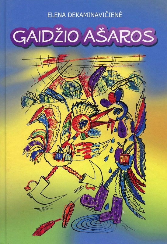 Gaidžio ašaros