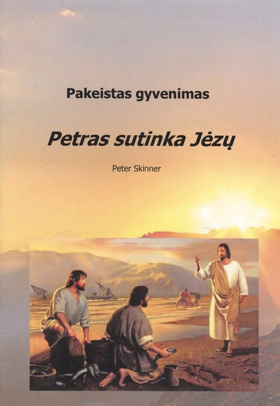 Petras sutinka Jėzų