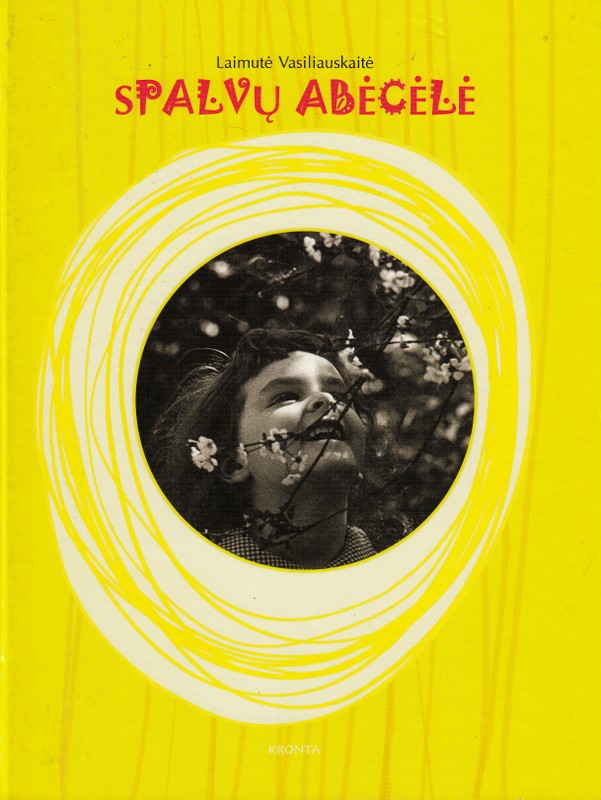 Spalvų abėcėlė