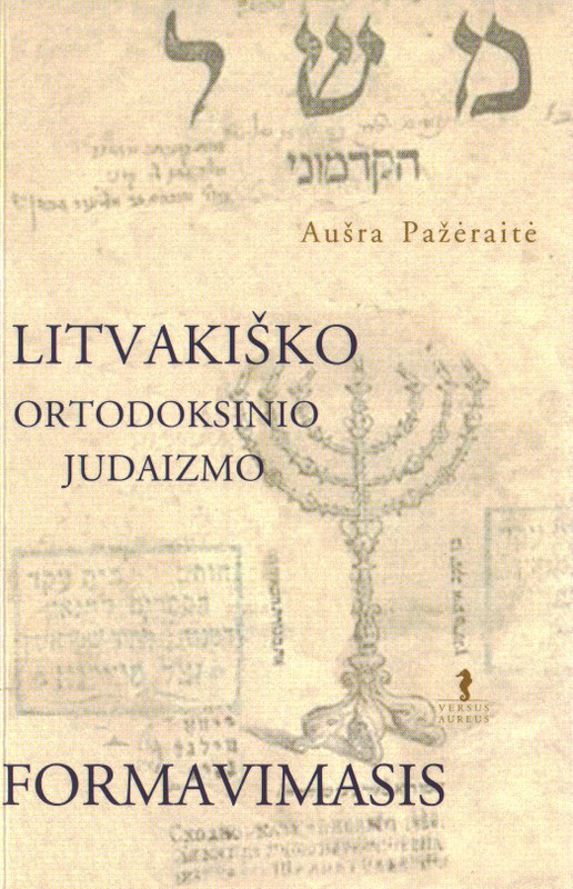 Litvakiško ortodoksinio judaizmo formavimasis