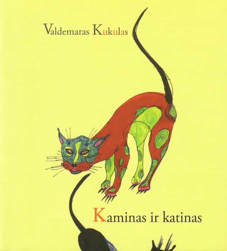 Kaminas ir katinas