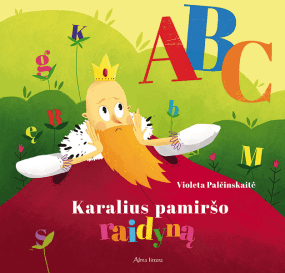Karalius pamiršo raidyną (2017)