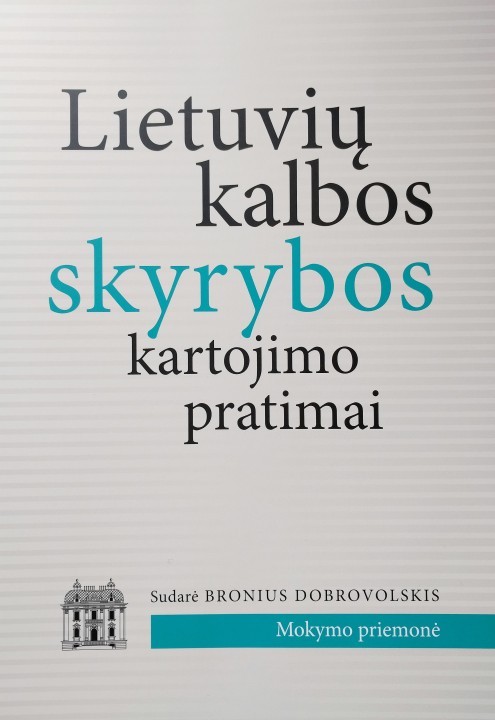 Lietuvių kalbos skyrybos kartojimo pratimai
