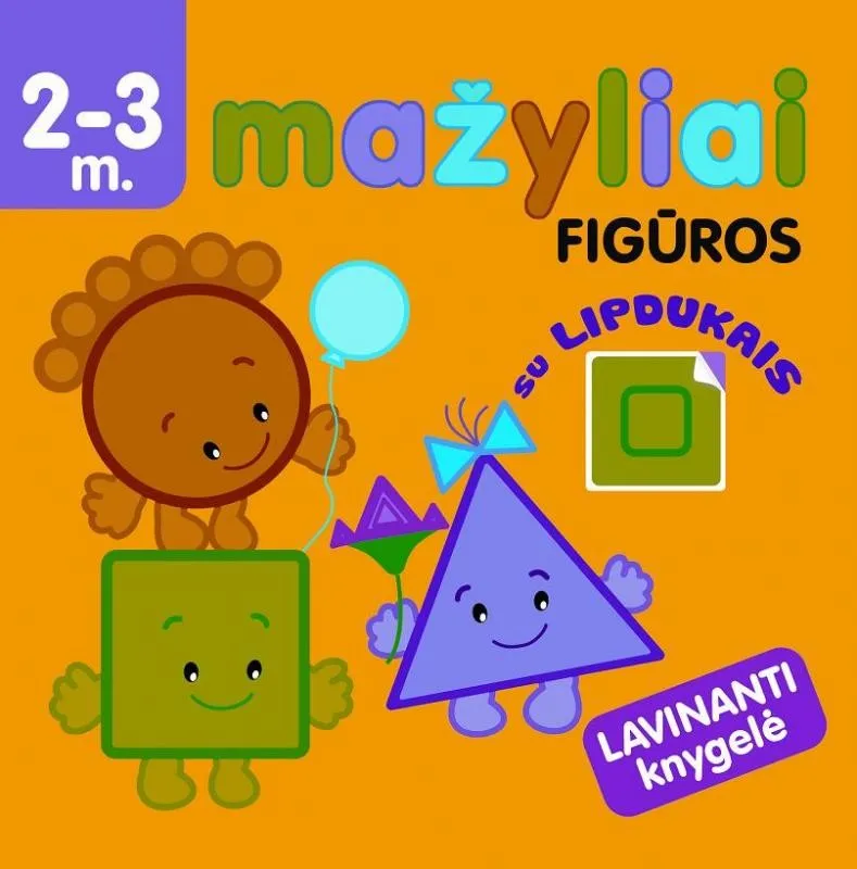 Mažyliai. Figūros