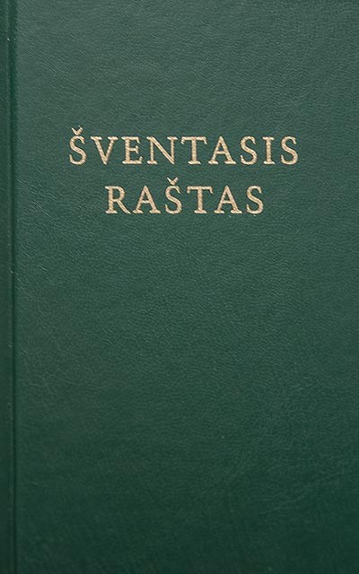 Šventasis Raštas. Senasis ir Naujasis Testamentas (kietais viršeliais)