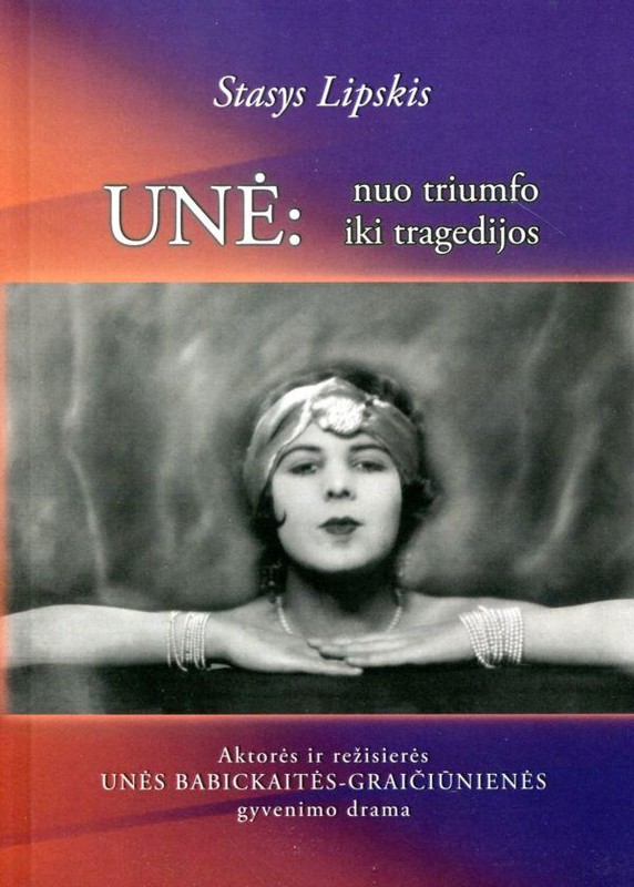 Unė