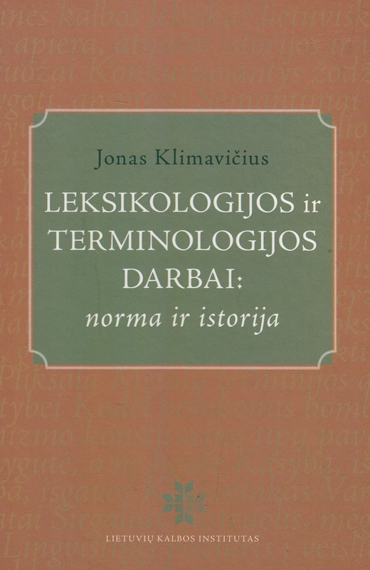 Leksikologijos ir terminologijos darbai
