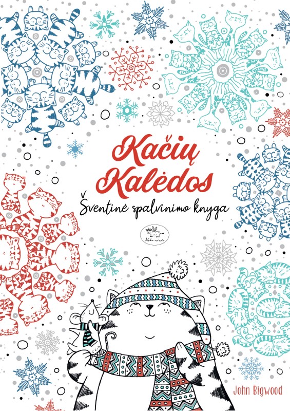 Kačių Kalėdos