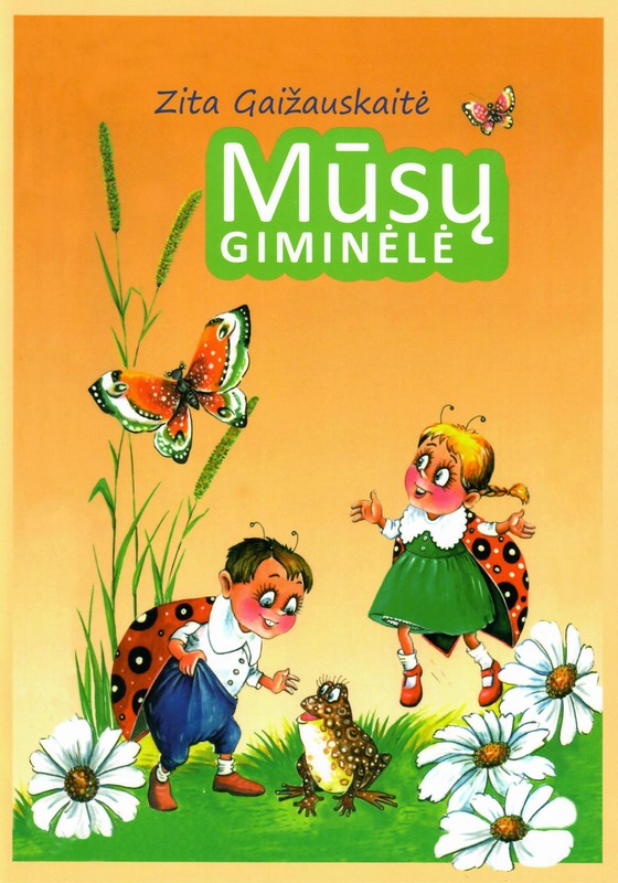 Mūsų giminėlė (2021)