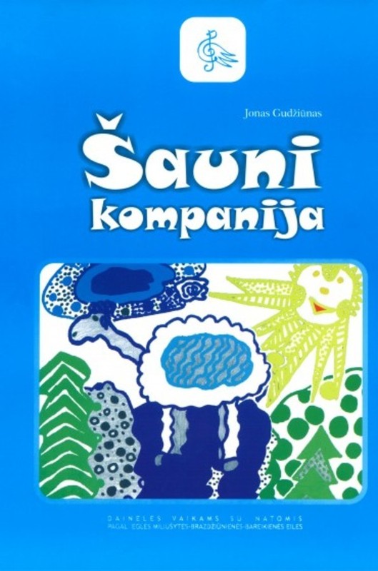 Šauni kompanija