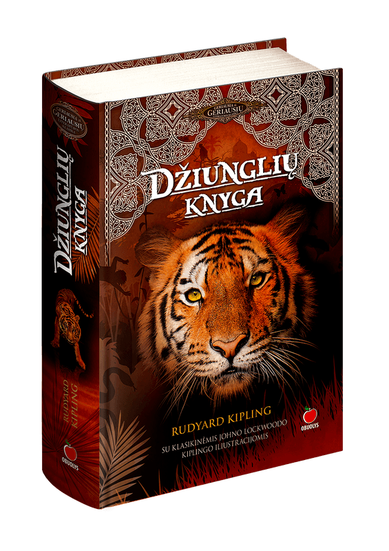 DŽIUNGLIŲ KNYGA