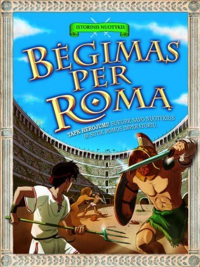 Bėgimas per Romą