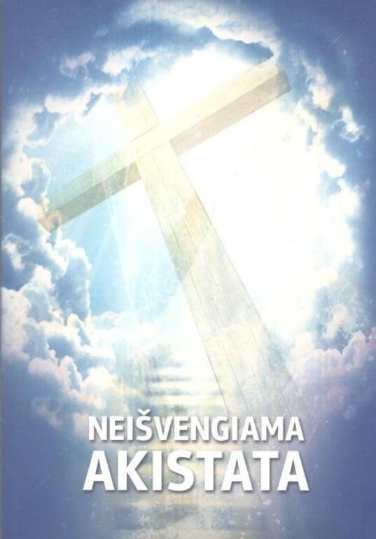 Neišvengiama akistata